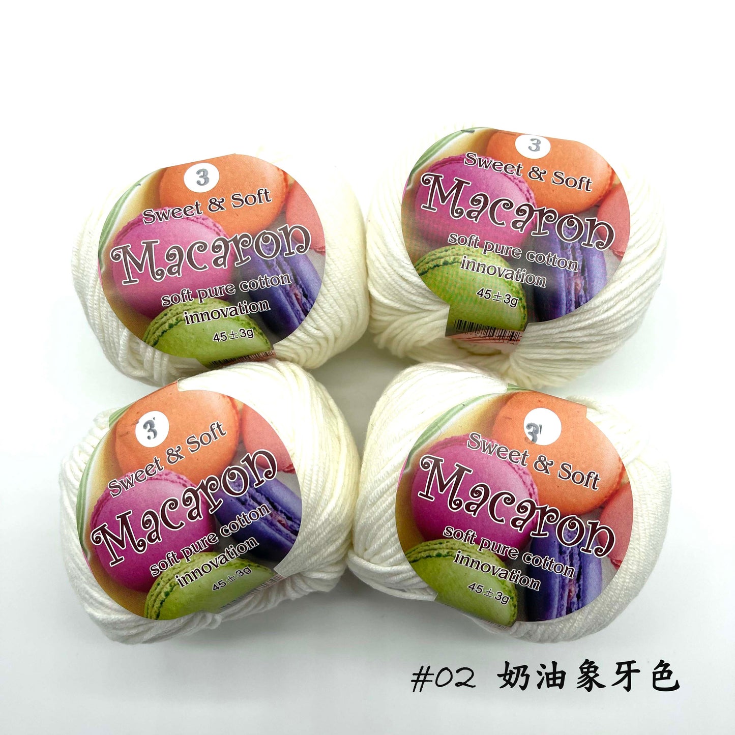 韓國製 Macaron 毛線