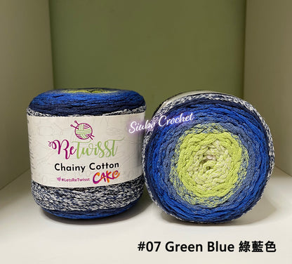 RETWISST "CHAINY COTTON CAKE" 線材