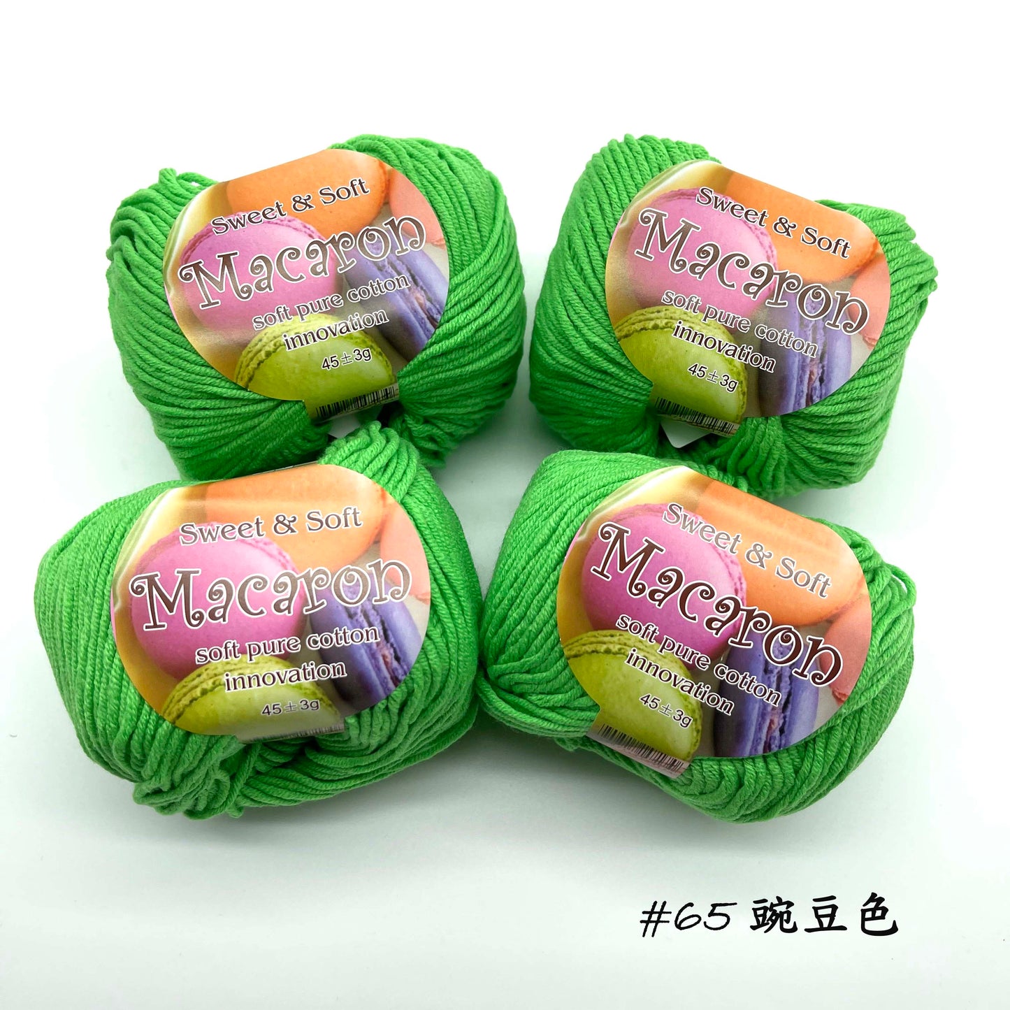 韓國製 Macaron 毛線