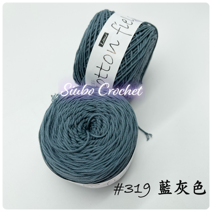 韓國品牌 LINEA "COTTON FIELD" 棉線