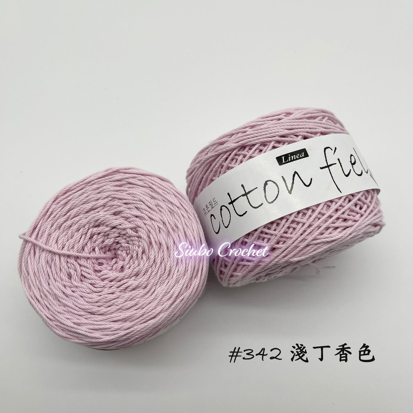 韓國品牌 LINEA "COTTON FIELD" 棉線