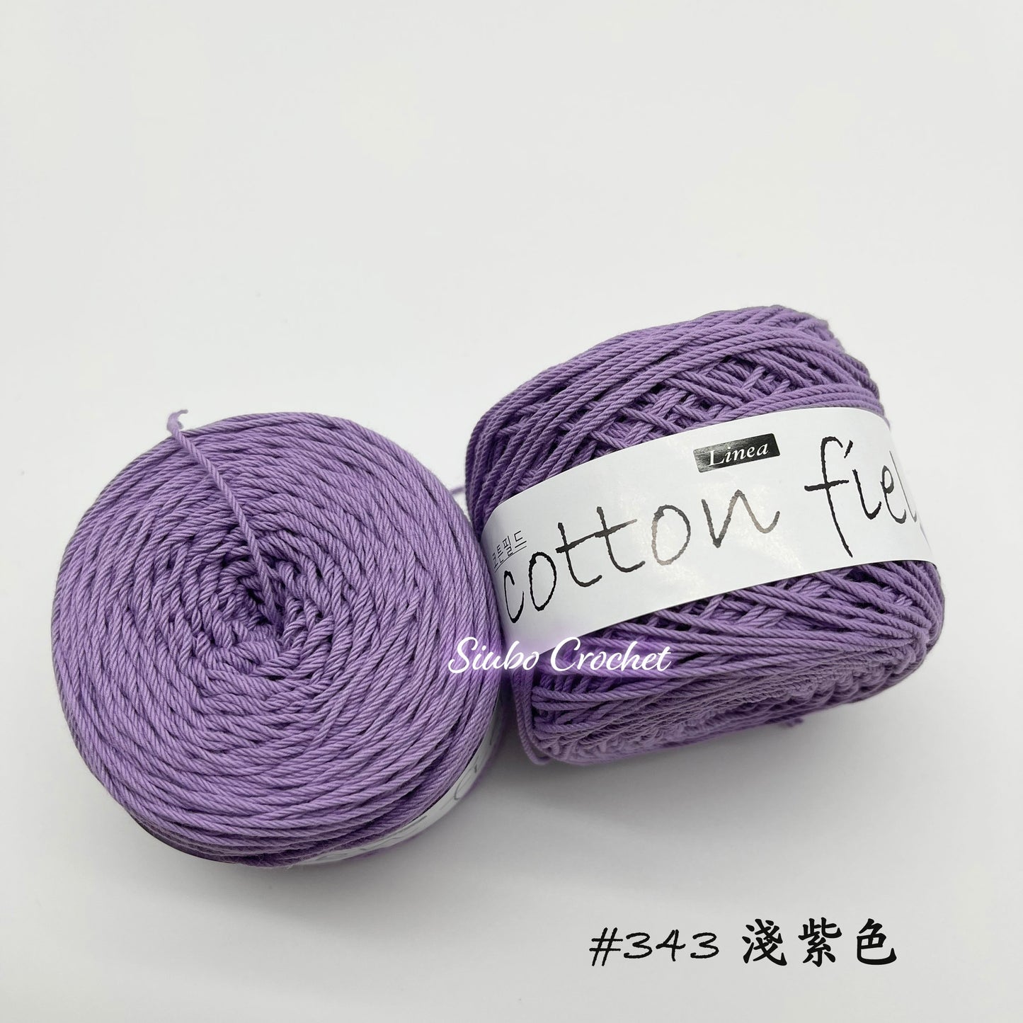 韓國品牌 LINEA "COTTON FIELD" 棉線