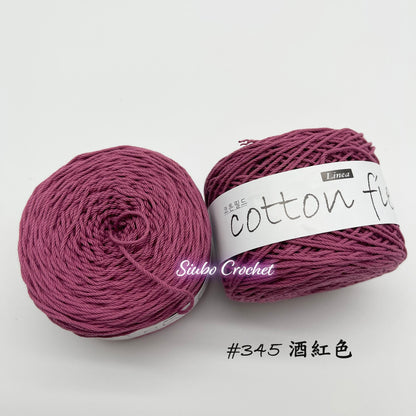 韓國品牌 LINEA "COTTON FIELD" 棉線