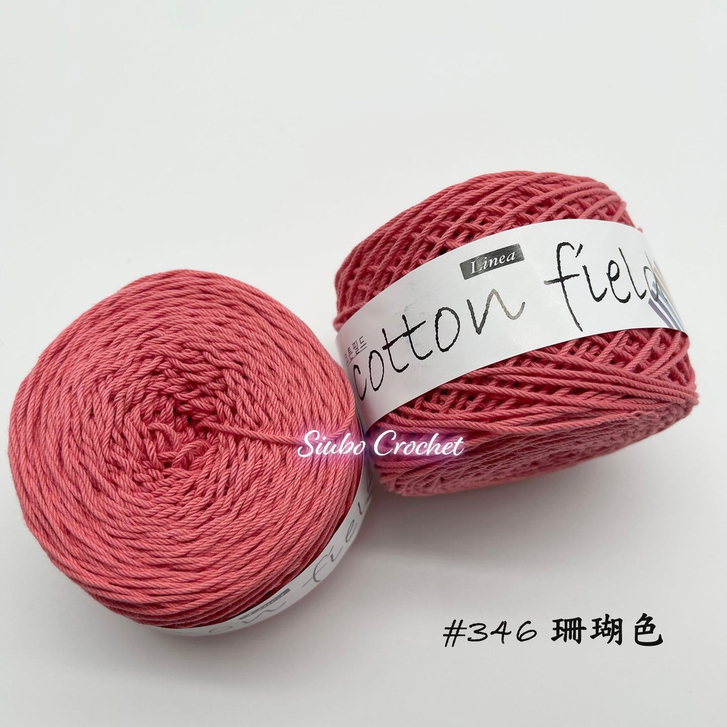 韓國品牌 LINEA "COTTON FIELD" 棉線