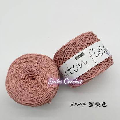 韓國品牌 LINEA "COTTON FIELD" 棉線