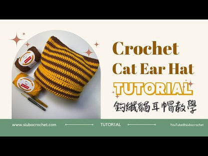 DIY材料包 貓耳帽 Cat Ear Hat/Beanie