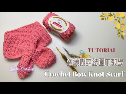 DIY材料包 蝴蝶結圍巾 Bow Knot Scarf