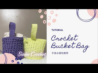 DIY 材料包 手挽水桶包 Bucket Bag