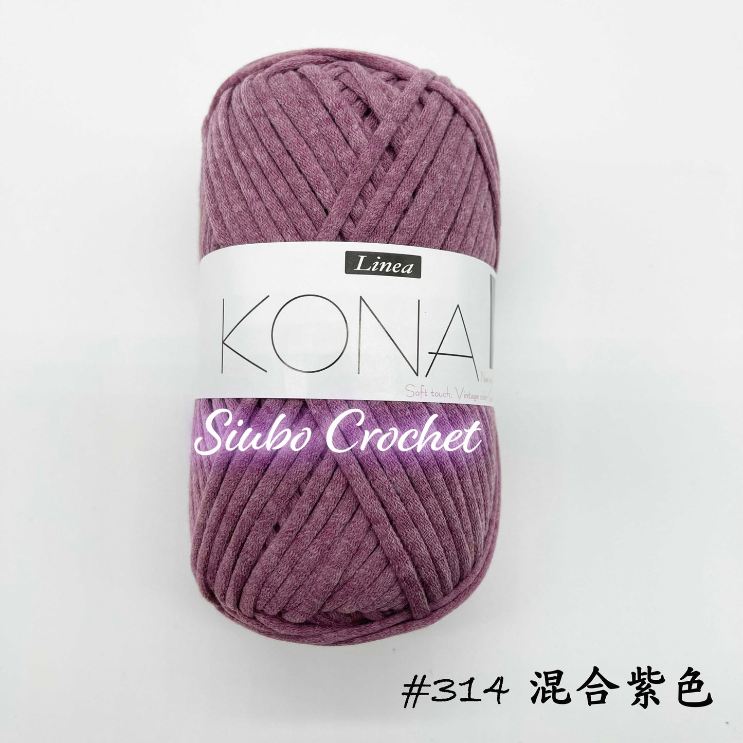 韓國品牌 LINEA "KONA" 線材