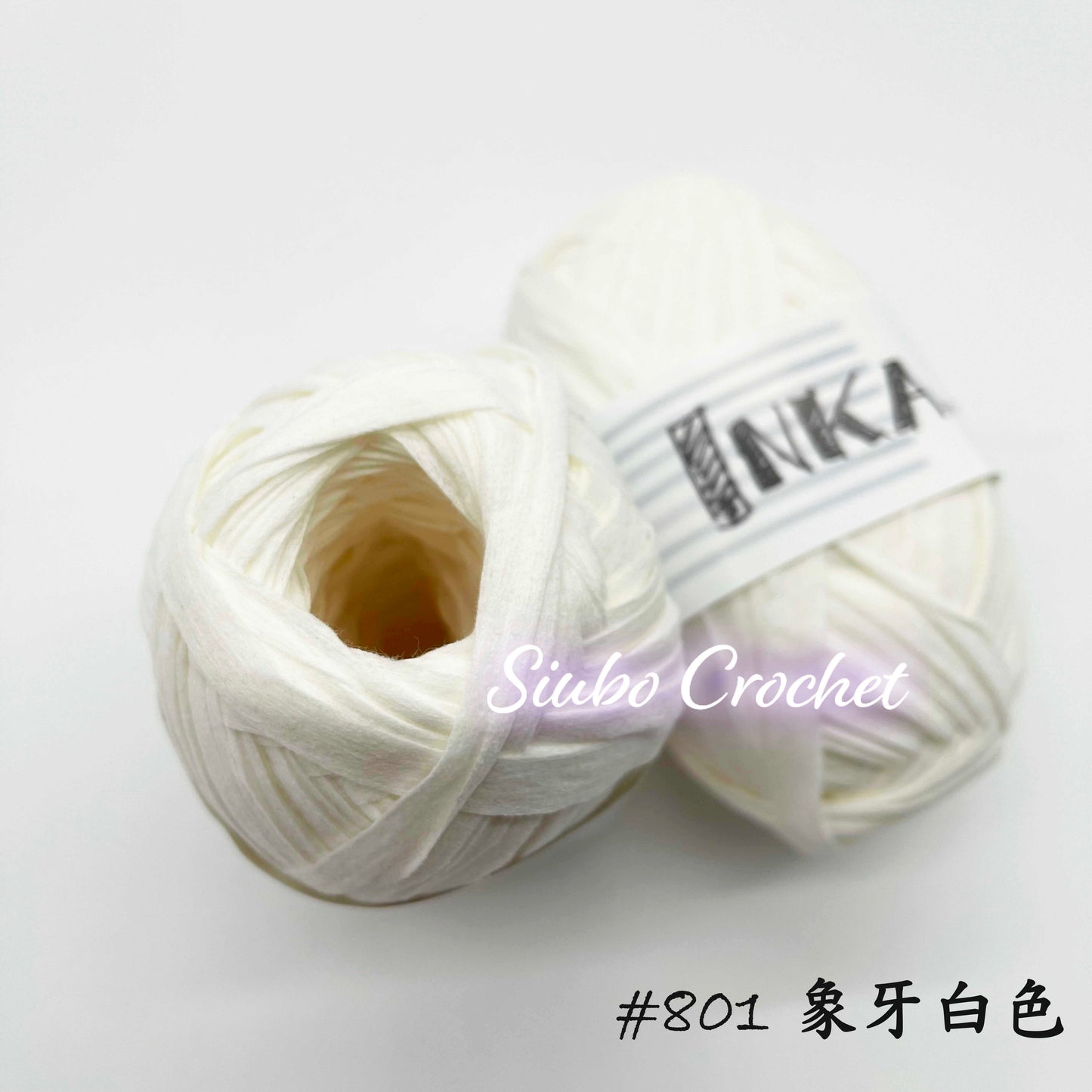 韓國品牌 LINEA "INKA" 線材