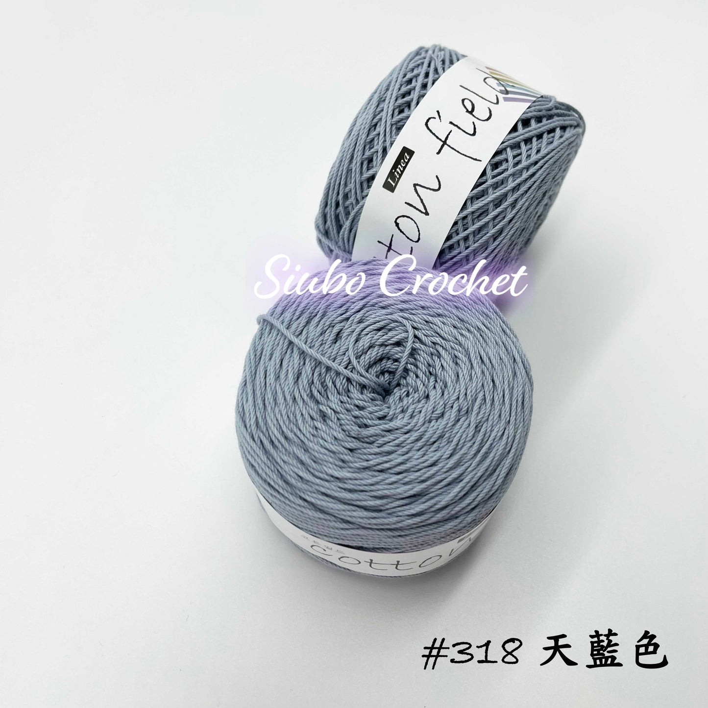 韓國品牌 LINEA "COTTON FIELD" 棉線