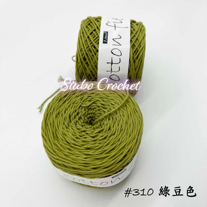 韓國品牌 LINEA "COTTON FIELD" 棉線