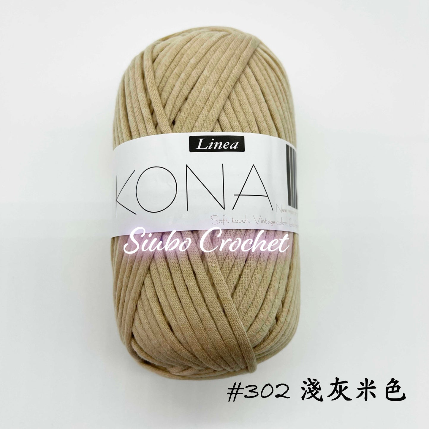 韓國品牌 LINEA "KONA" 線材