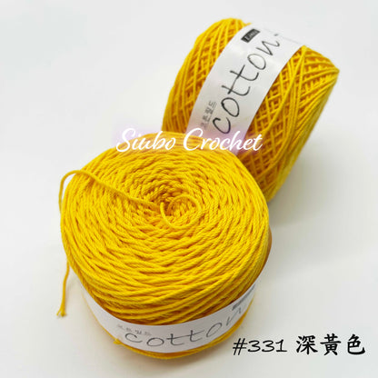 韓國品牌 LINEA "COTTON FIELD" 棉線