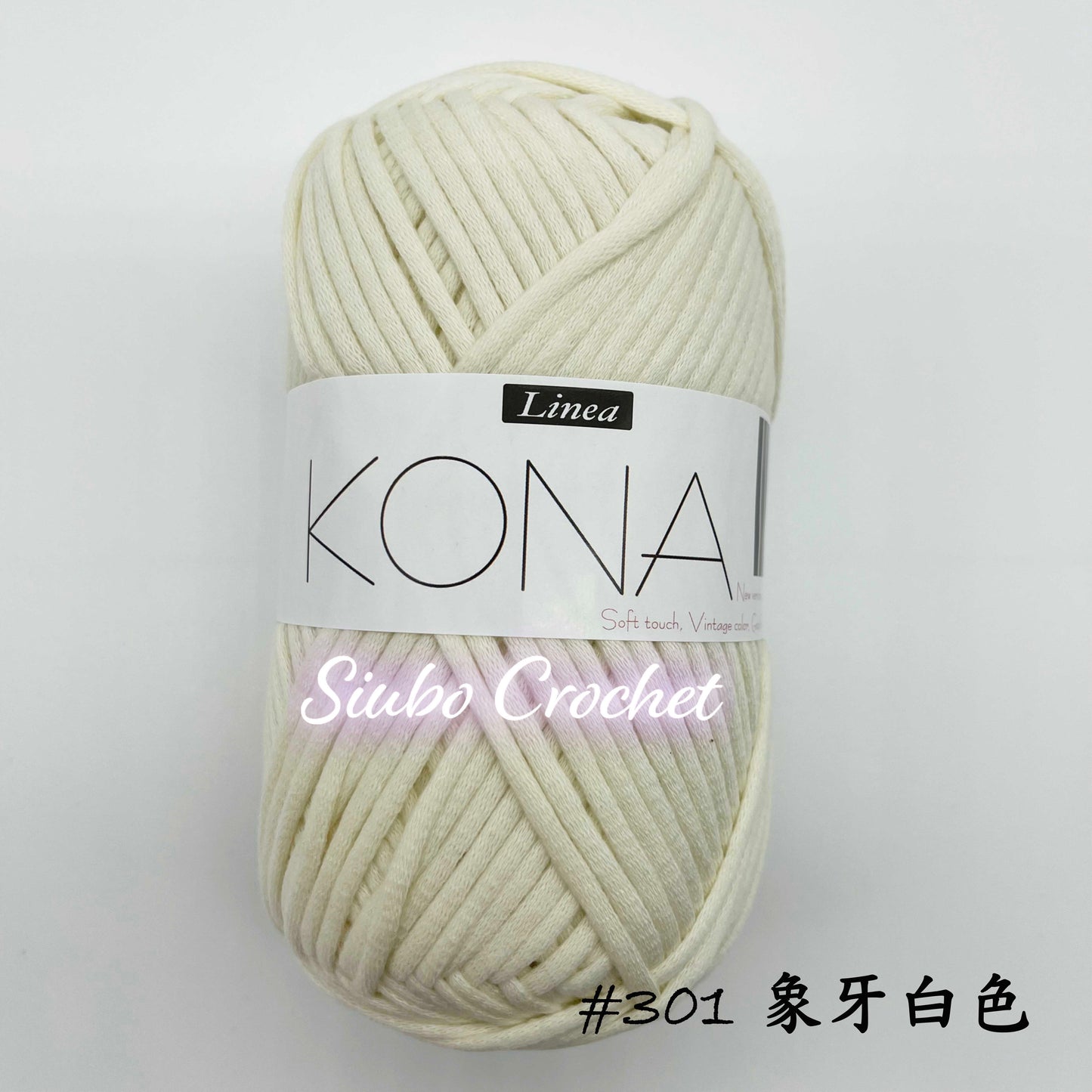 韓國品牌 LINEA "KONA" 線材