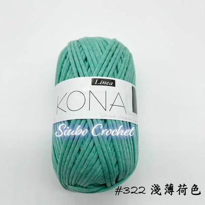 韓國品牌 LINEA "KONA" 線材