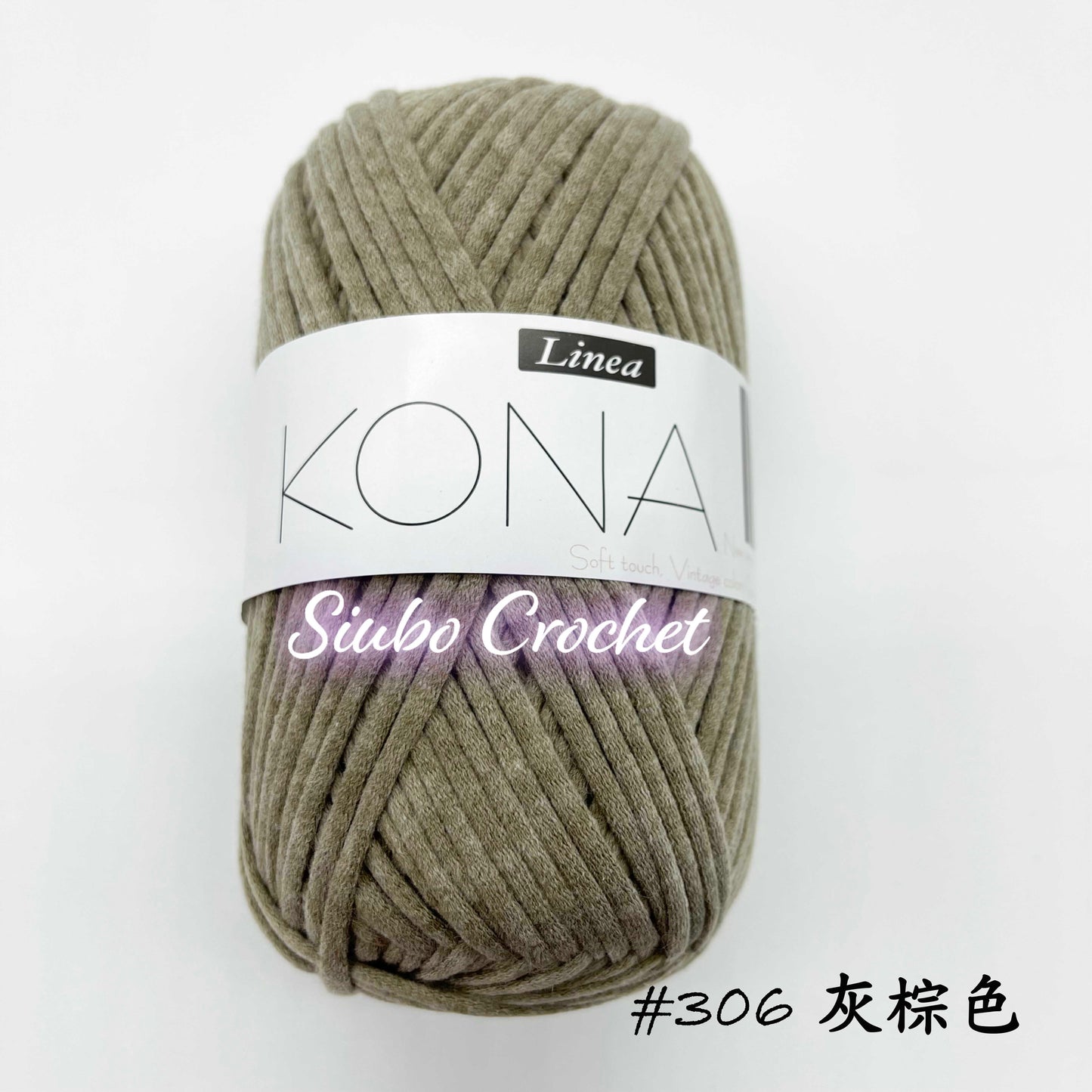 韓國品牌 LINEA "KONA" 線材