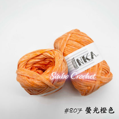 韓國品牌 LINEA "INKA" 線材