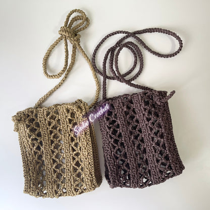 DIY材料包 夏季網袋 Raffia Bag