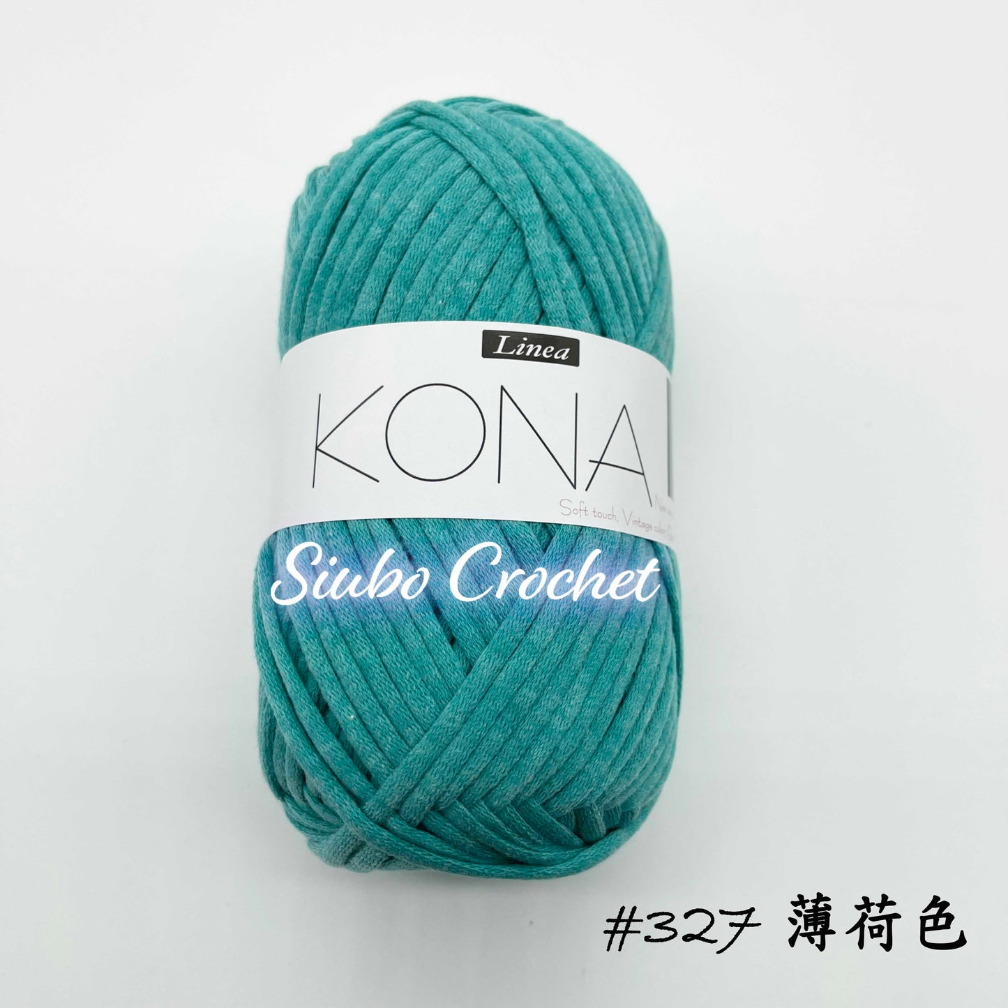 韓國品牌 LINEA "KONA" 線材