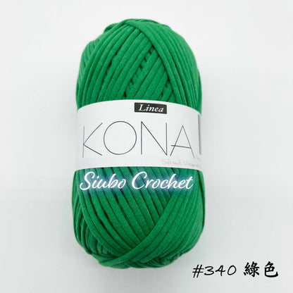 韓國品牌 LINEA "KONA" 線材