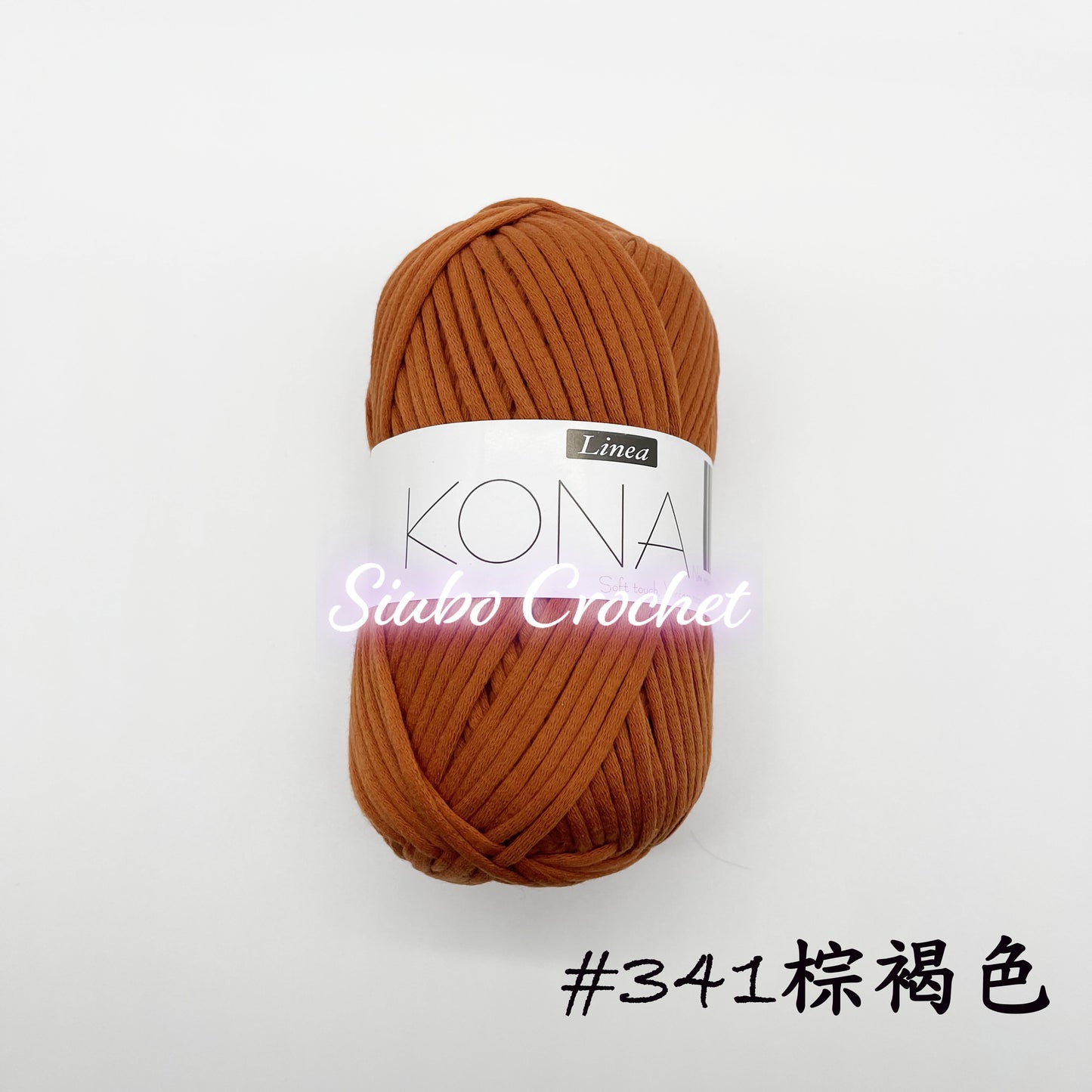 韓國品牌 LINEA "KONA" 線材