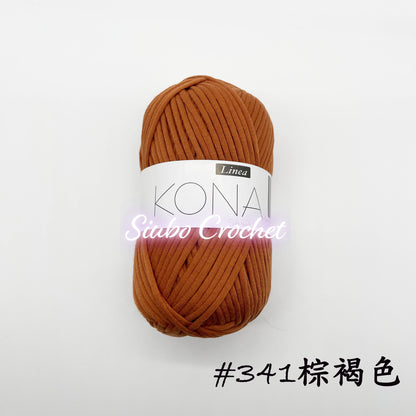 韓國品牌 LINEA "KONA" 線材