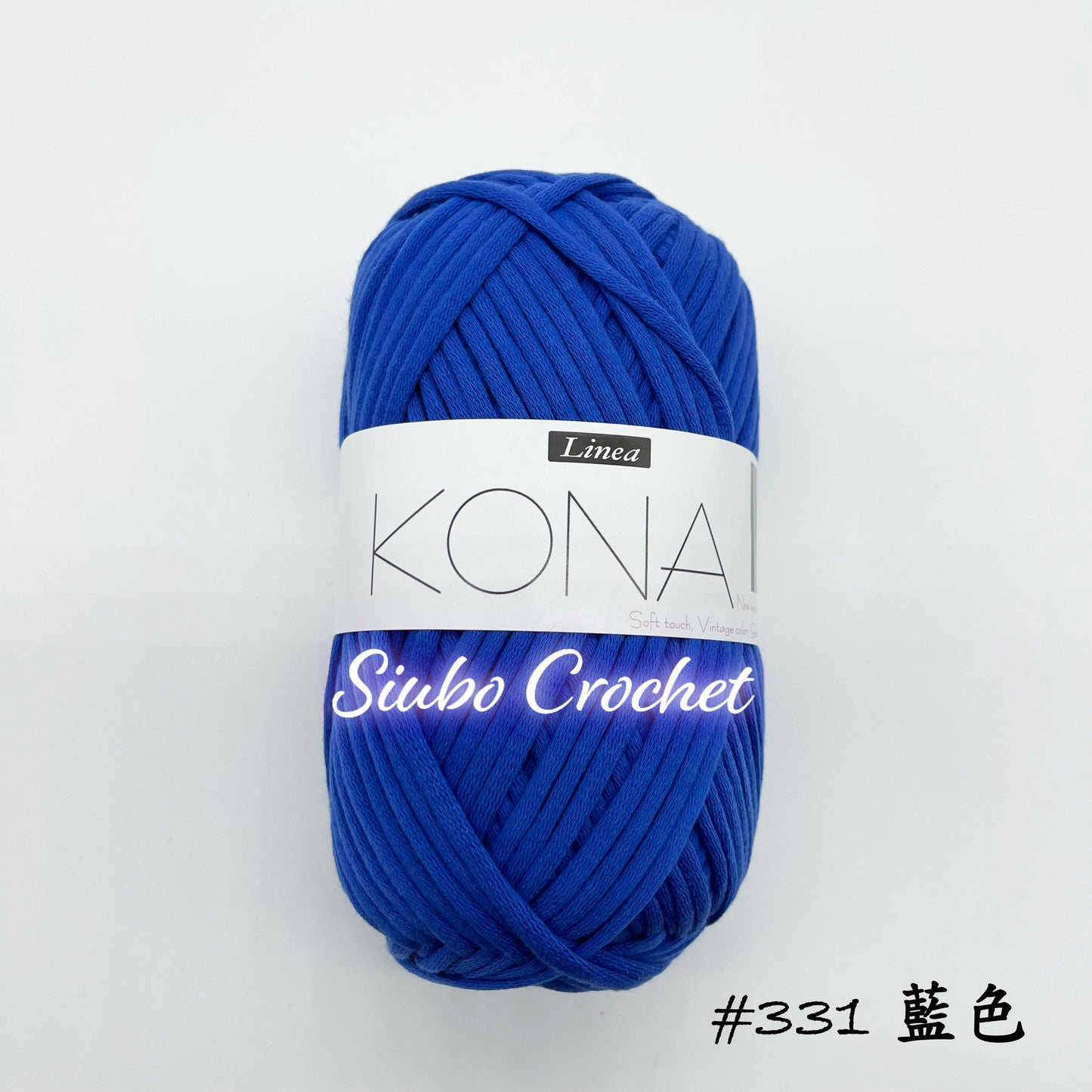 韓國品牌 LINEA "KONA" 線材