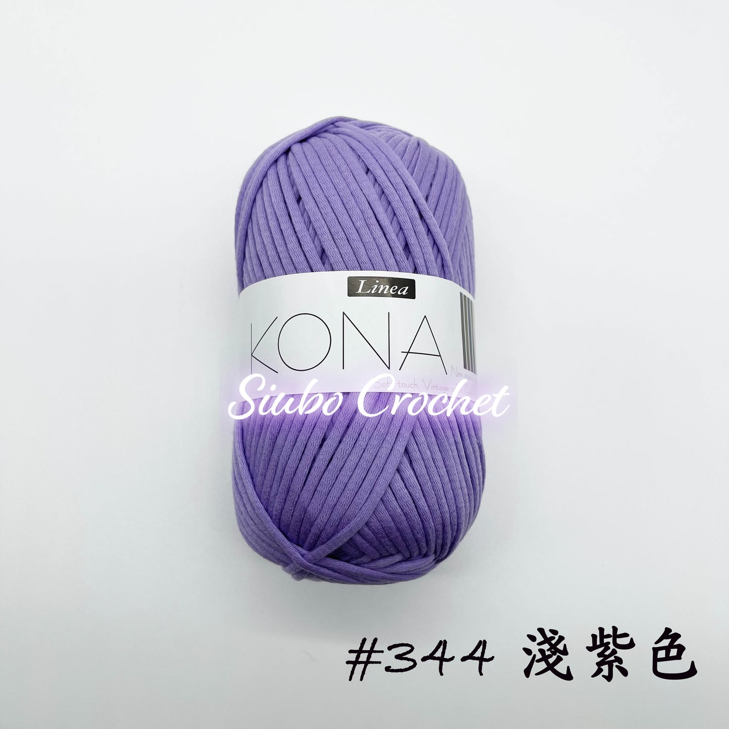 韓國品牌 LINEA "KONA" 線材