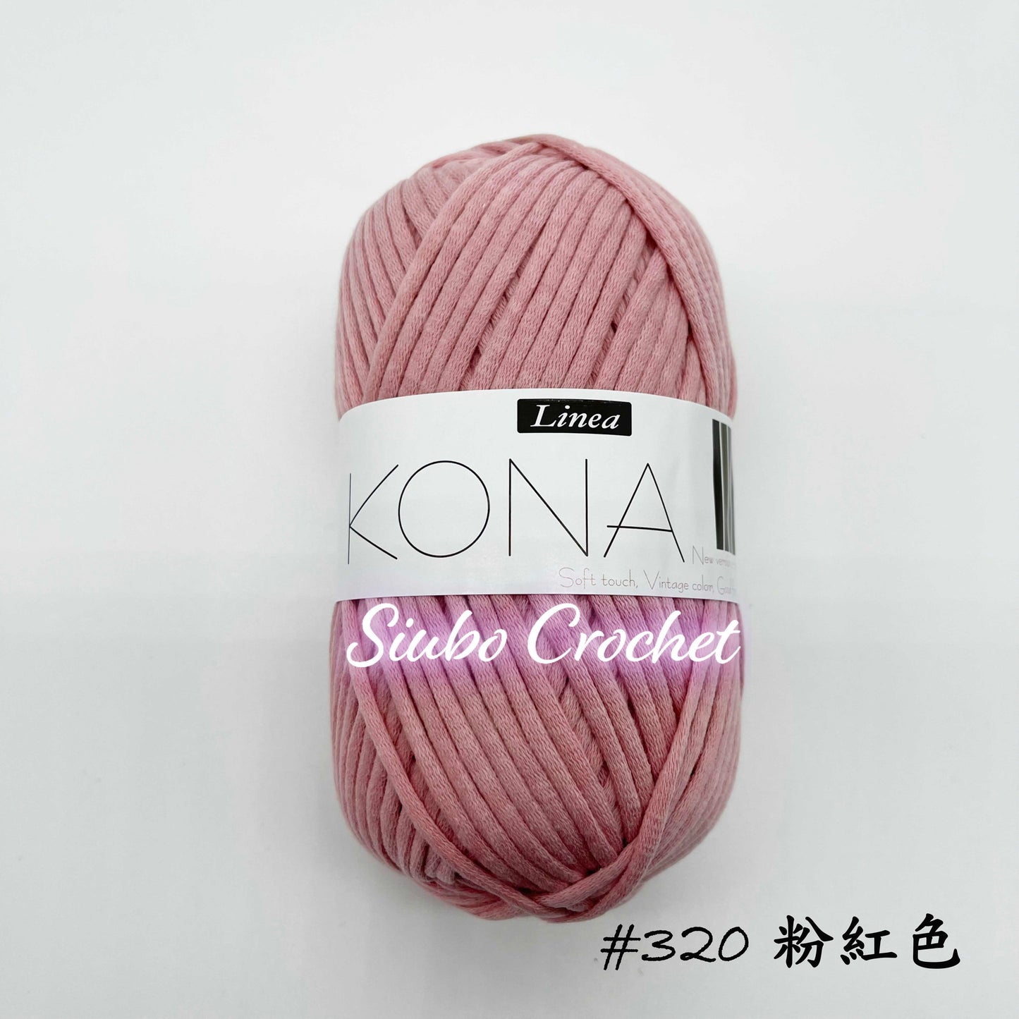 韓國品牌 LINEA "KONA" 線材