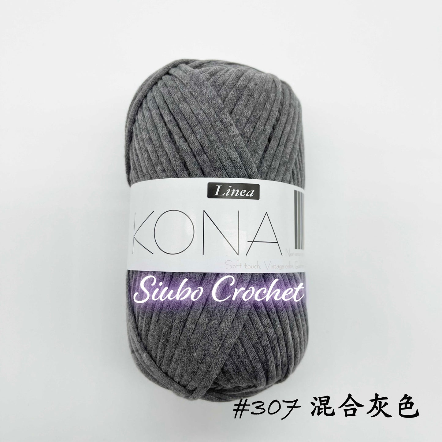 韓國品牌 LINEA "KONA" 線材