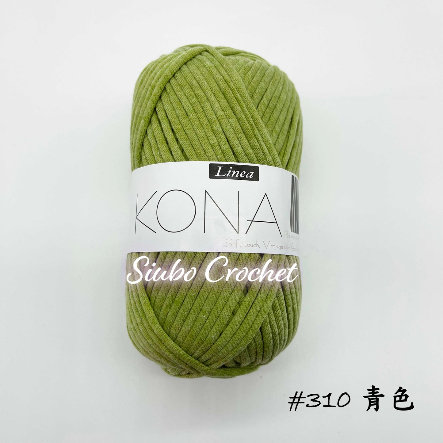 韓國品牌 LINEA "KONA" 線材