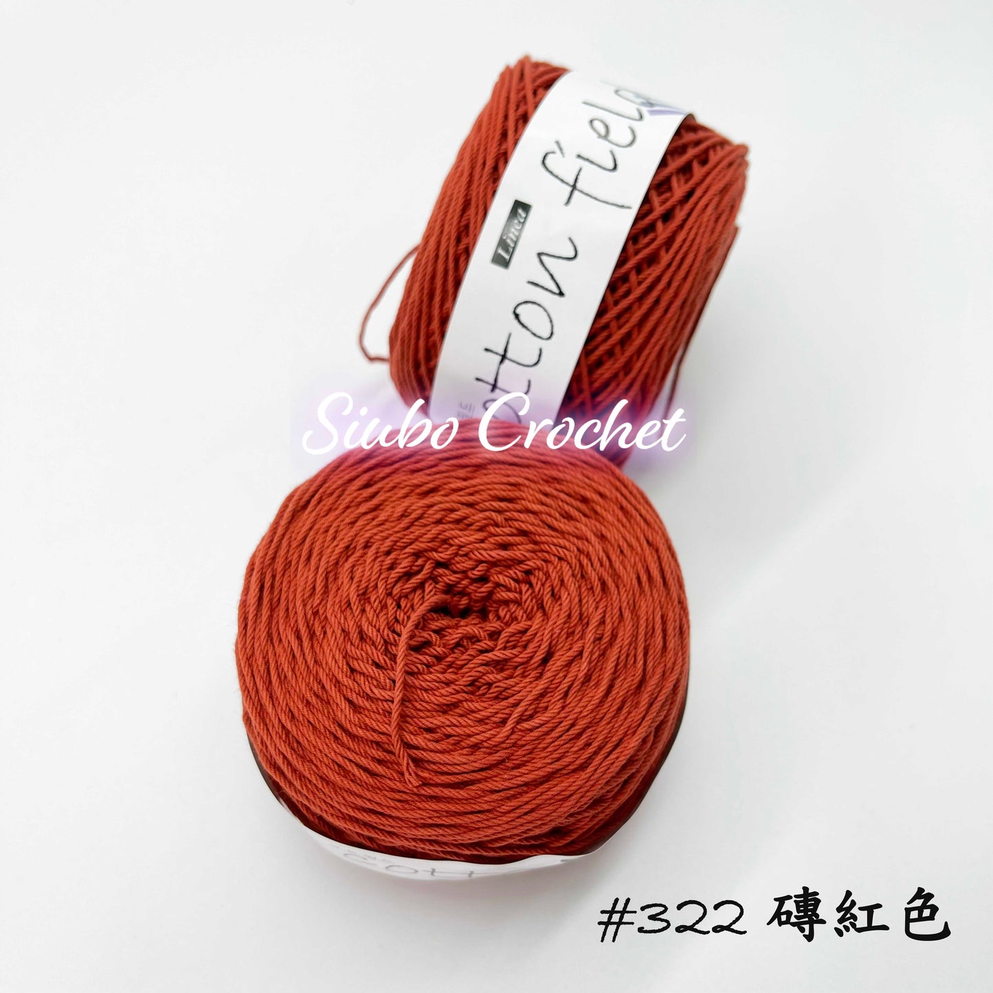 韓國品牌 LINEA "COTTON FIELD" 棉線