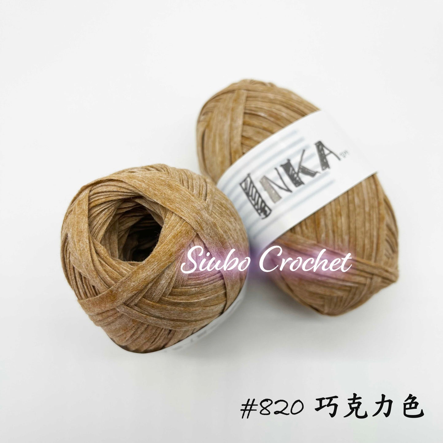 韓國品牌 LINEA "INKA" 線材