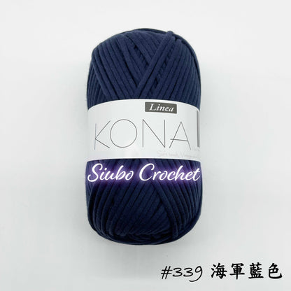 韓國品牌 LINEA "KONA" 線材