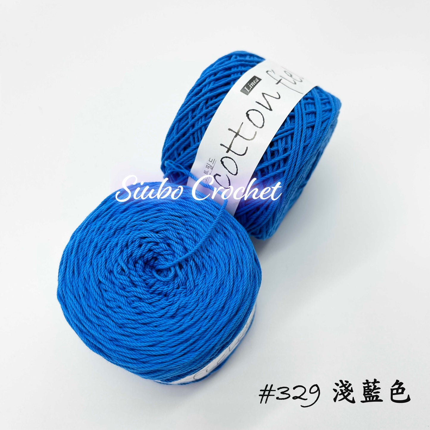 韓國品牌 LINEA "COTTON FIELD" 棉線