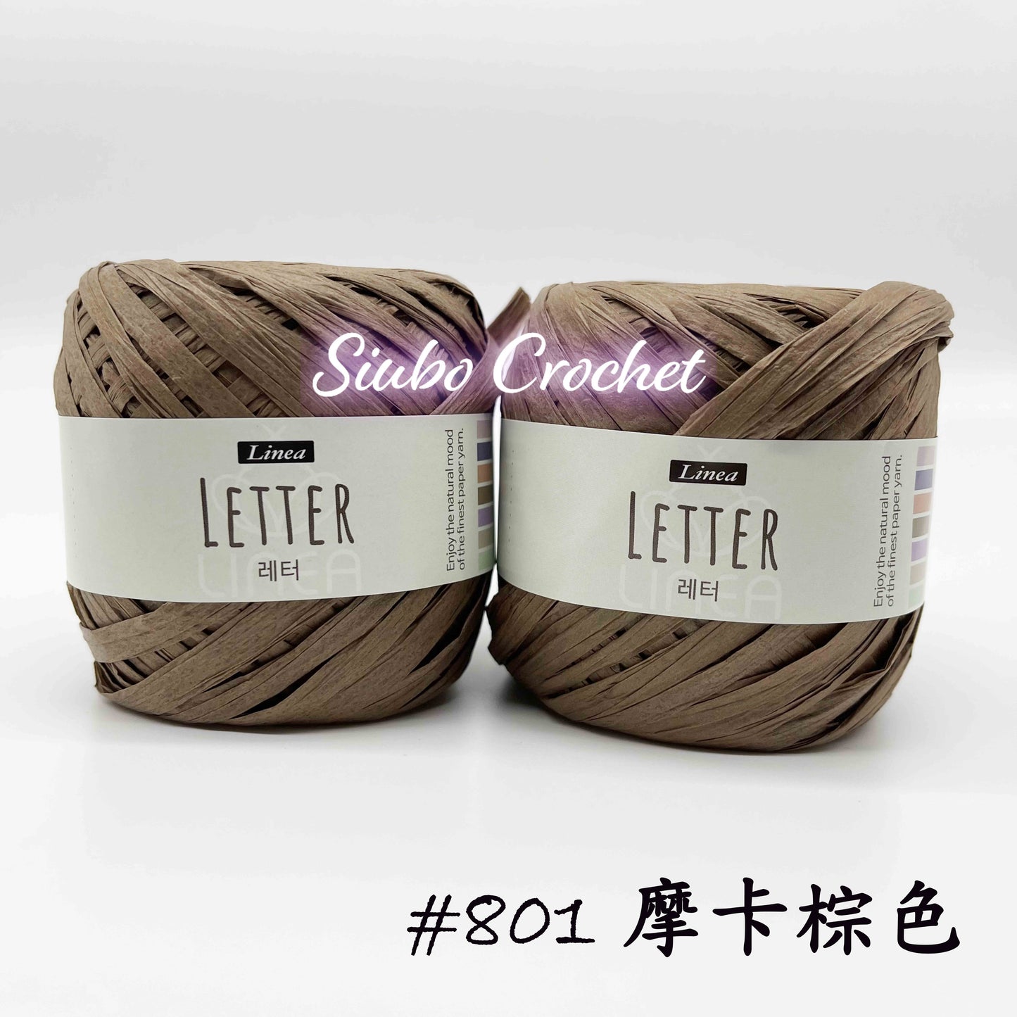 韓國品牌 LINEA "LETTER" 線材