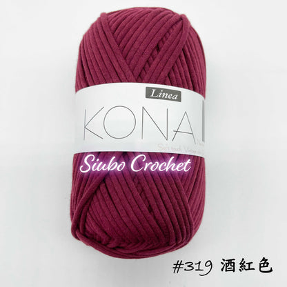 韓國品牌 LINEA "KONA" 線材