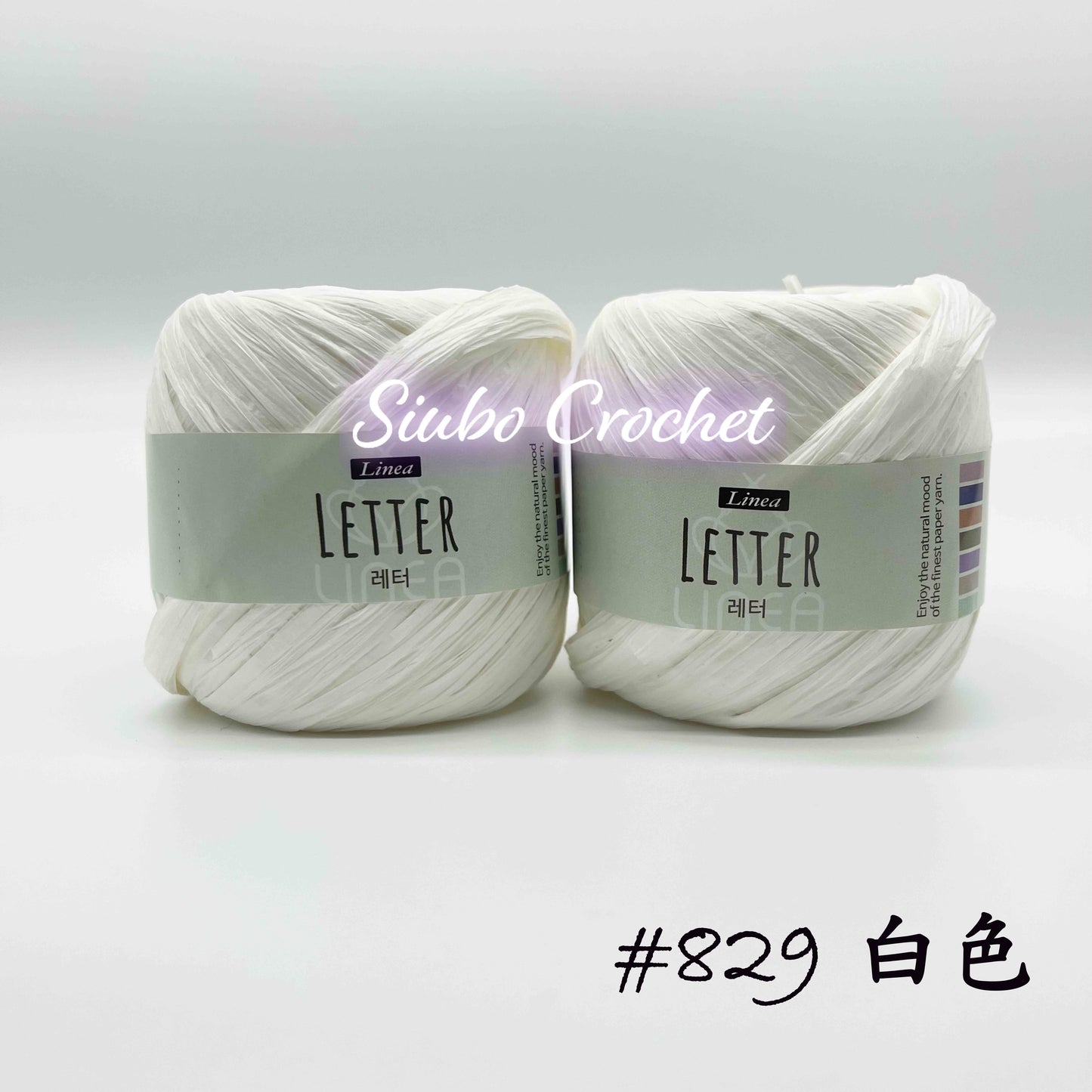 韓國品牌 LINEA "LETTER" 線材