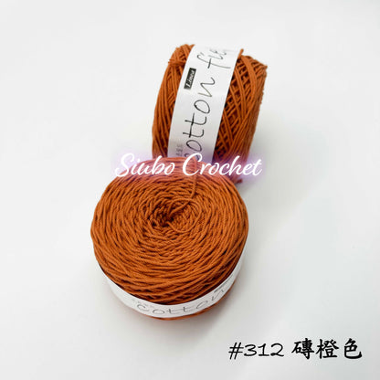 韓國品牌 LINEA "COTTON FIELD" 棉線