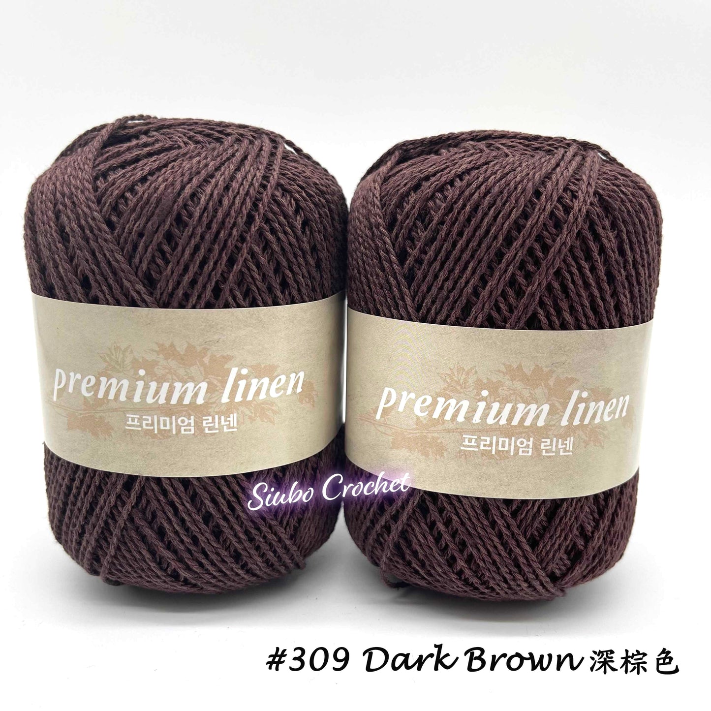 韓國品牌 Yarn-A "Premium Linen"線材