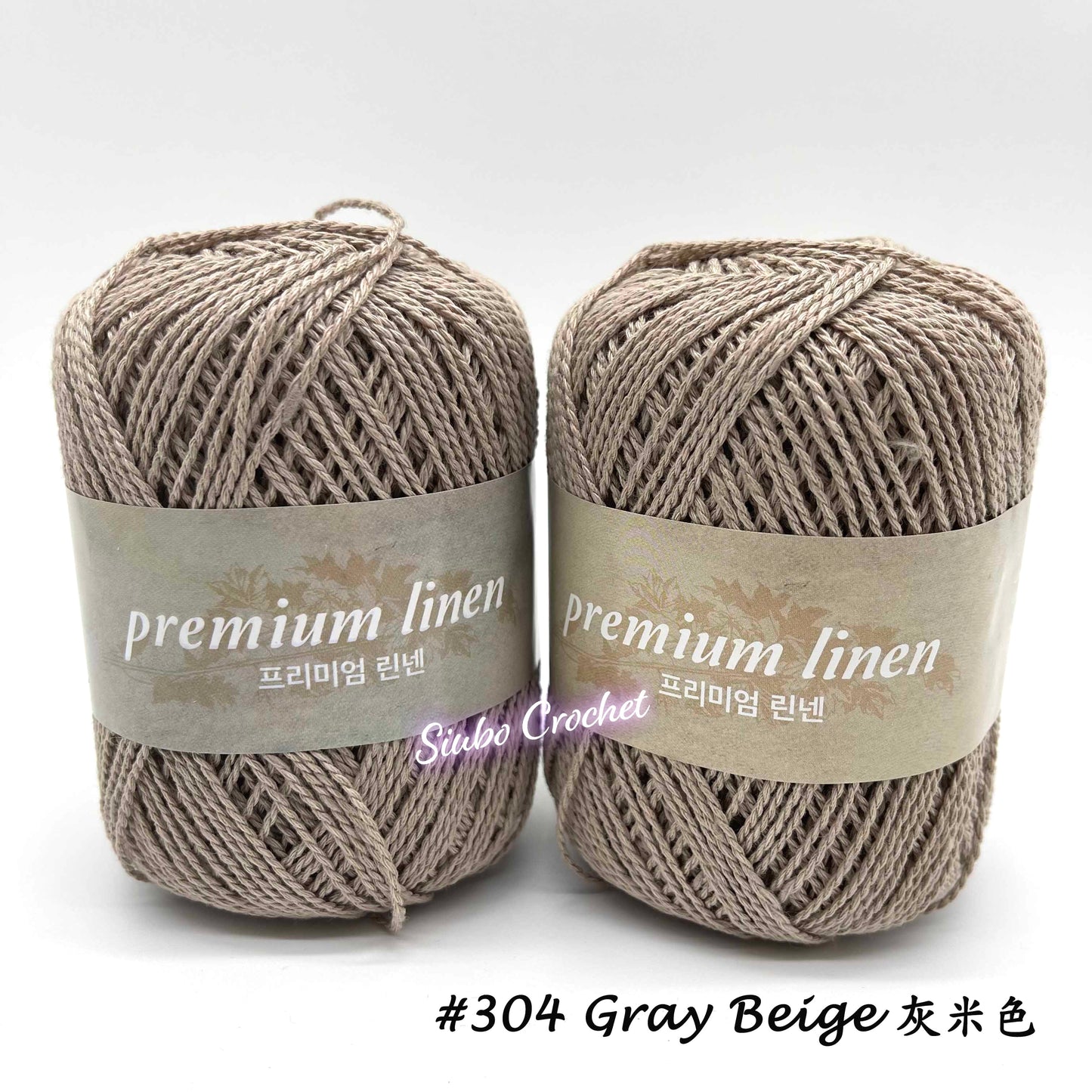 韓國品牌 Yarn-A "Premium Linen"線材