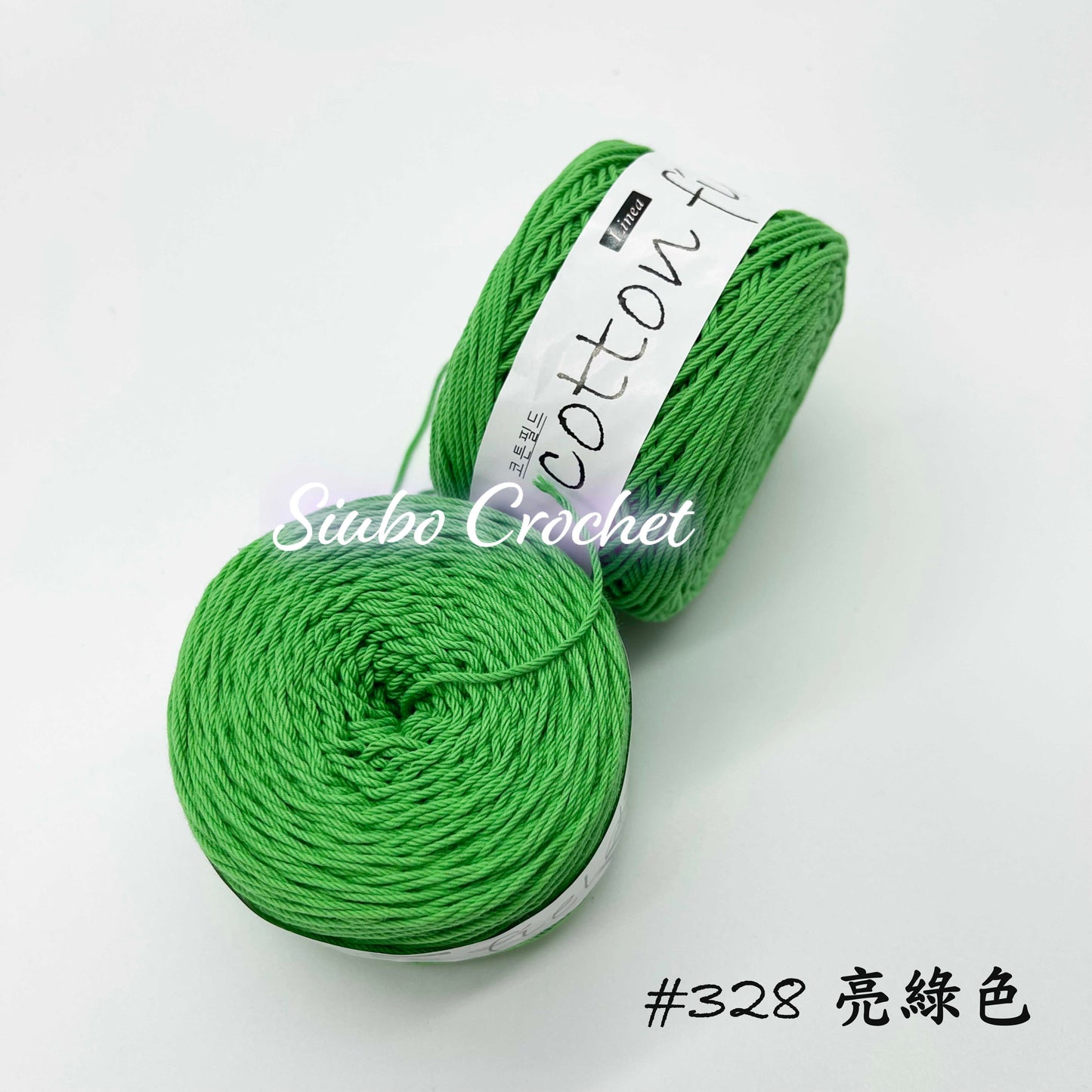 韓國品牌 LINEA "COTTON FIELD" 棉線