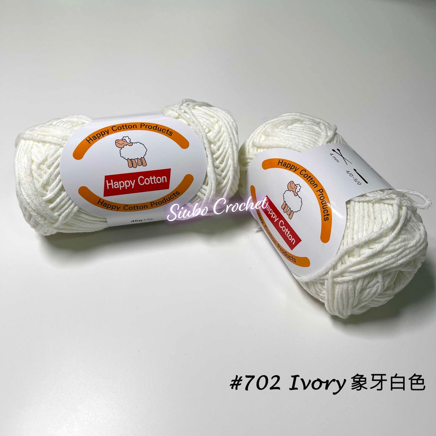 韓國品牌 Yarn-A "Happy Cotton" 毛線