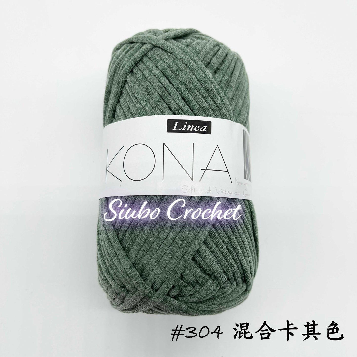 韓國品牌 LINEA "KONA" 線材