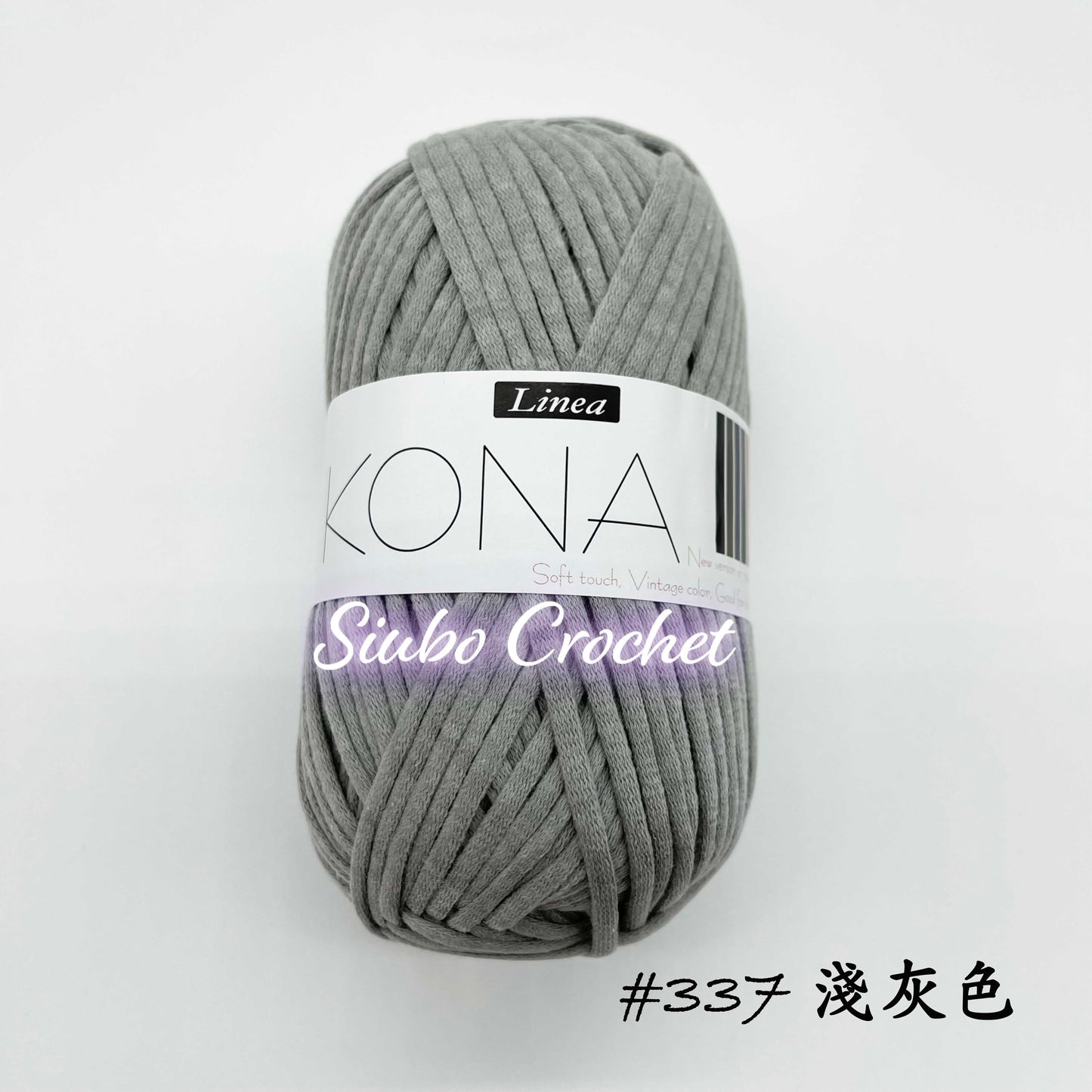 韓國品牌 LINEA "KONA" 線材