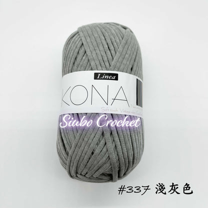 韓國品牌 LINEA "KONA" 線材