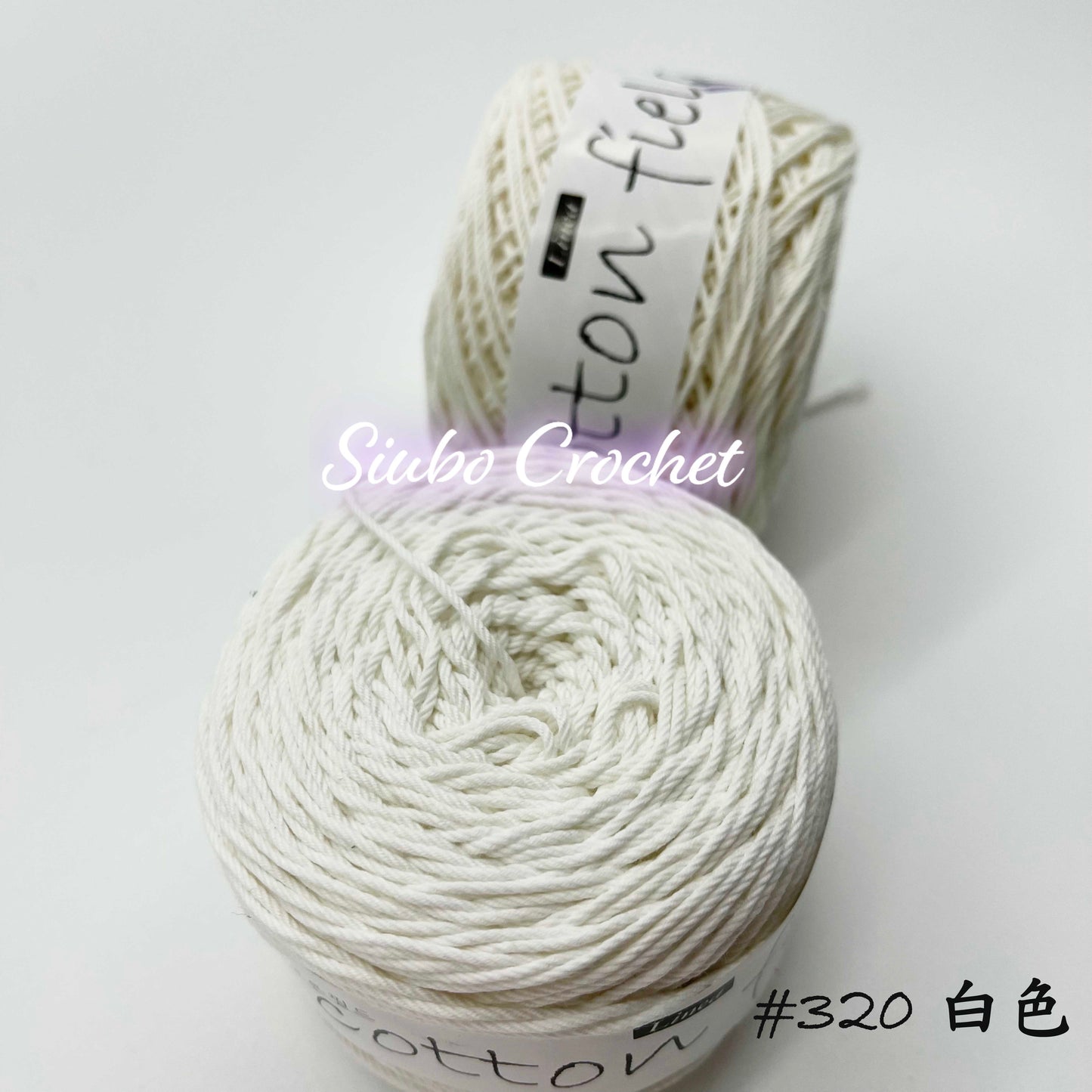 韓國品牌 LINEA "COTTON FIELD" 棉線