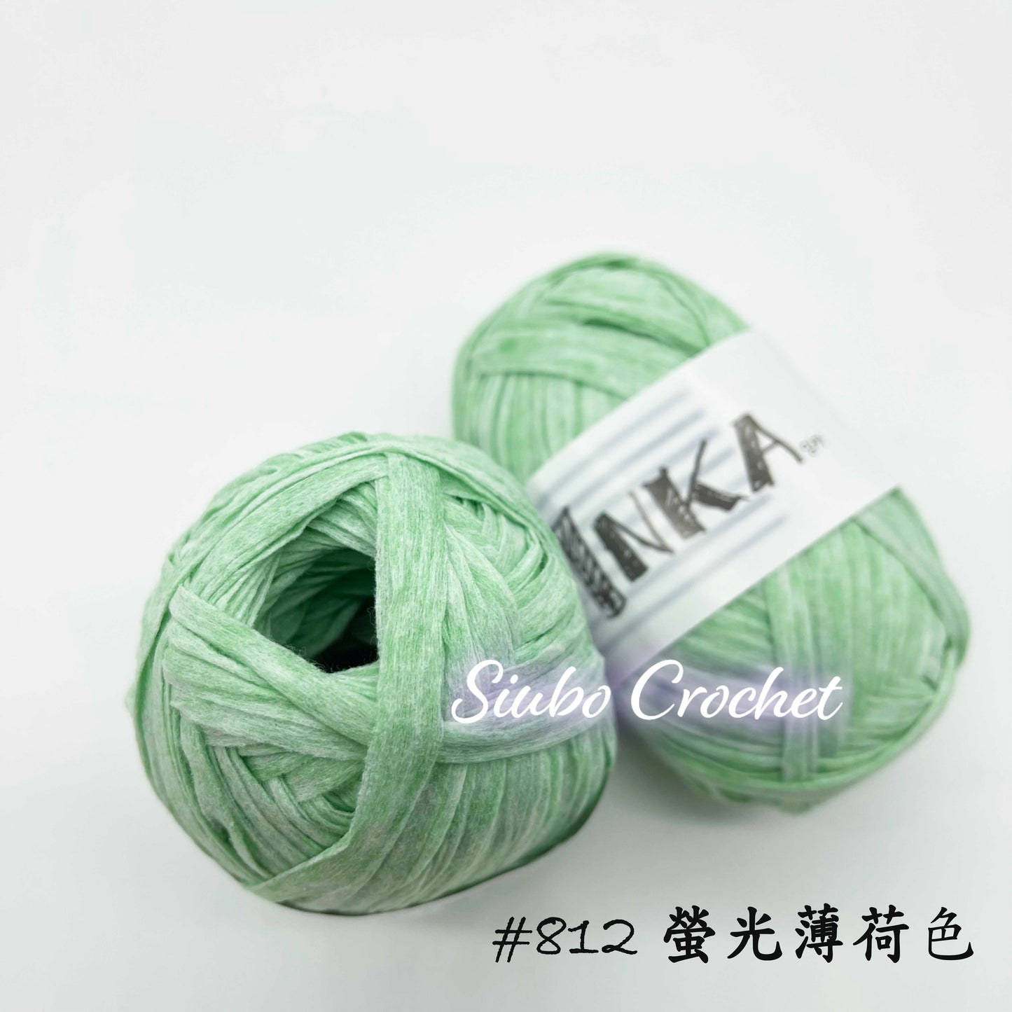 韓國品牌 LINEA "INKA" 線材