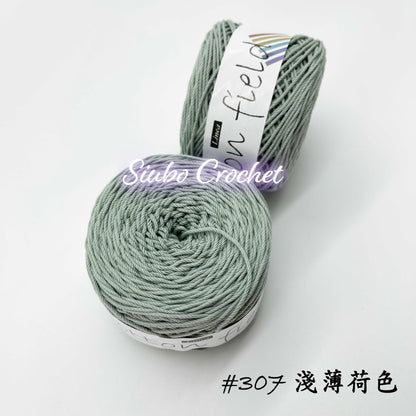 韓國品牌 LINEA "COTTON FIELD" 棉線